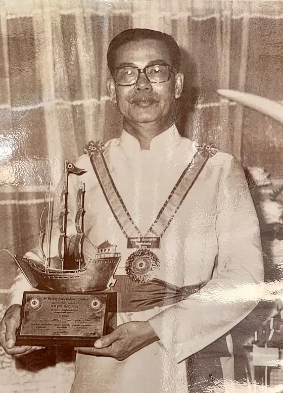 DR. UTAI YOUNGPRAPAKORN